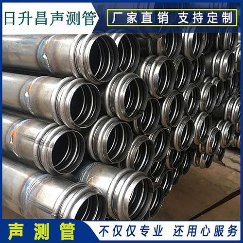 武胜声测管是桥梁桩基检测专用检测管材
