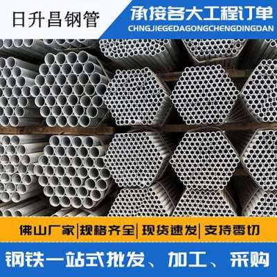 武胜声测管桩基现场检测技术规定