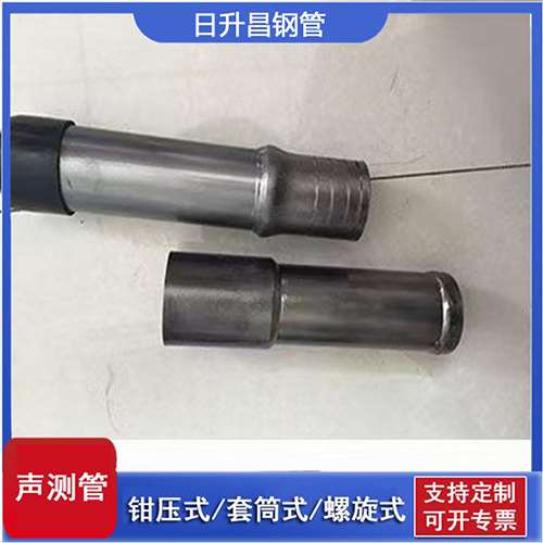 武胜声测管检测前准备工作有哪些