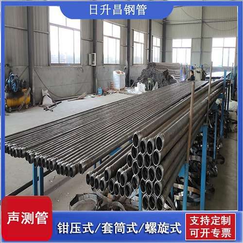 武胜声测管在单桩竖向抗拔静载试验中的应用