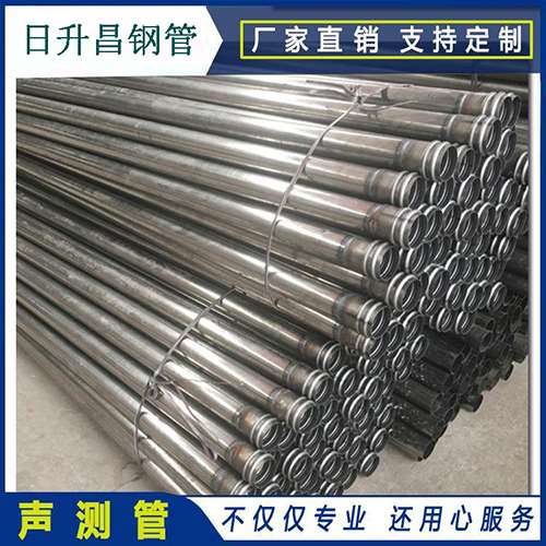 武胜声测管桩身完整性检测抽检数量规范